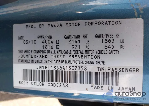 2010 Mazda Mazda3 S Sport from USA, damaged, VIN JM1BL1S56A1307358